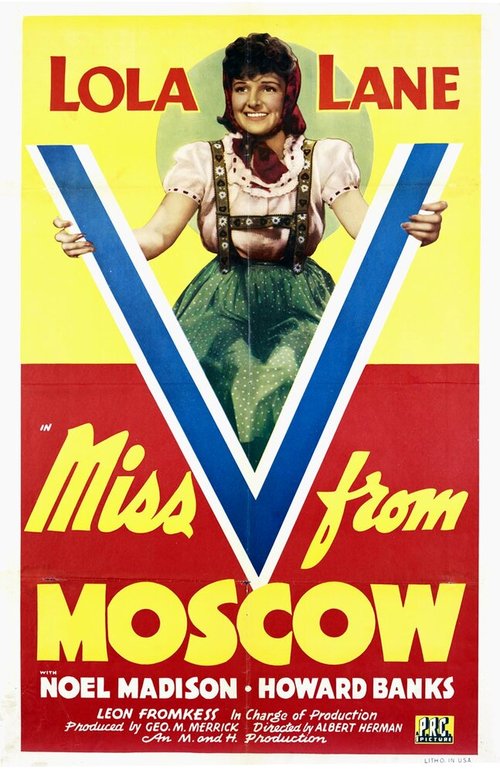Мисс Ви из Москвы