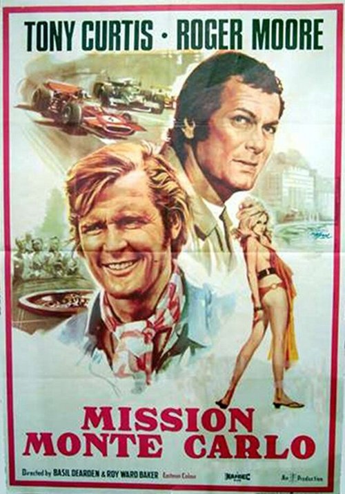 Миссия: Монте-Карло  (1974)