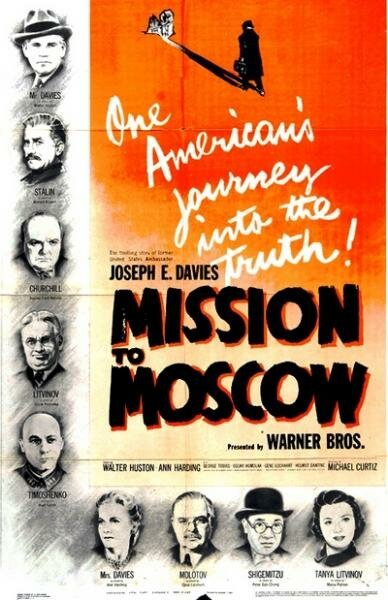 Миссия в Москву  (1944)