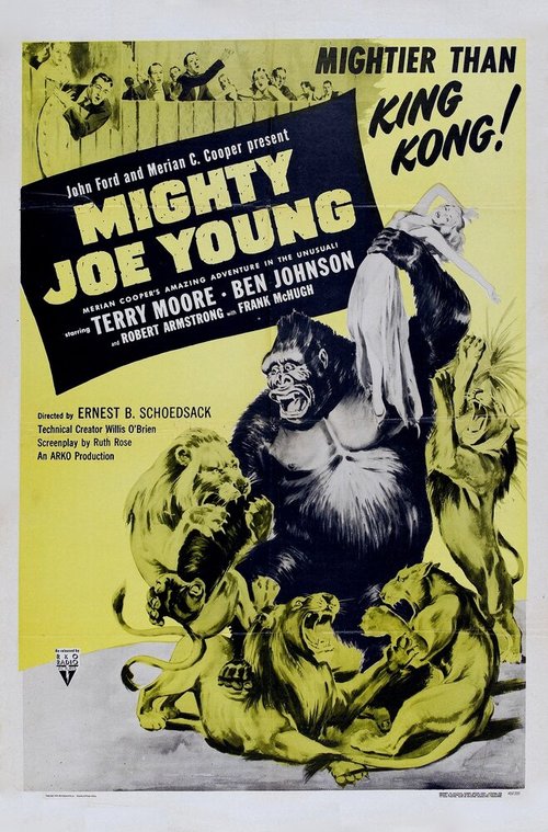 Могучий Джо Янг  (1949)