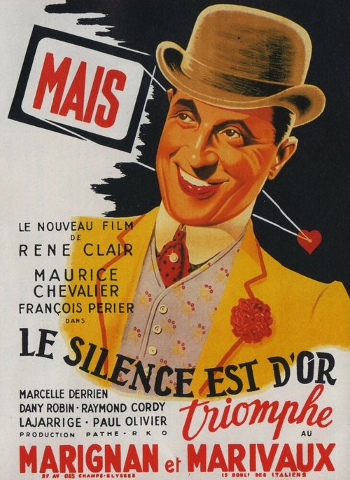Молчание — золото  (1947)