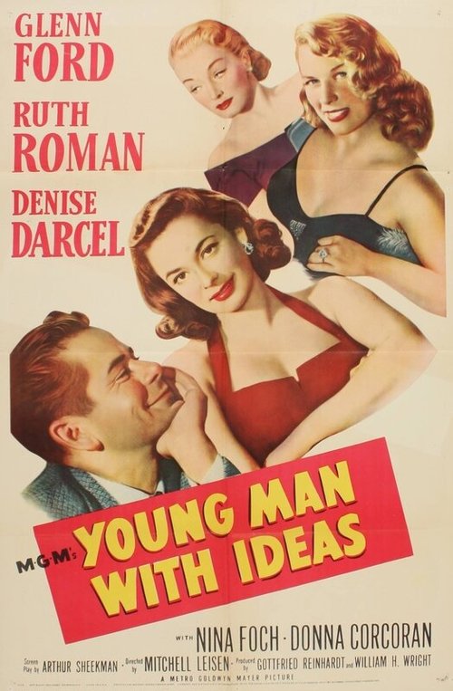 Молодой человек с идеями  (1952)