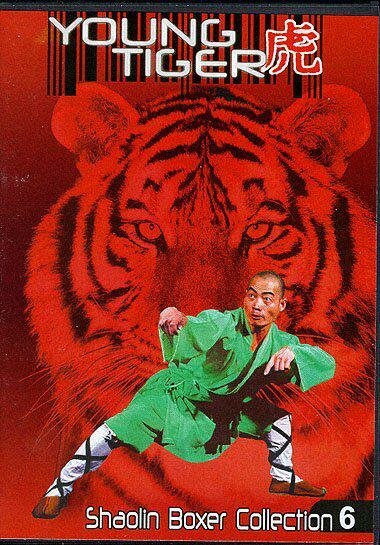Молодой тигр  (1973)