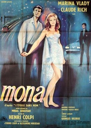 Мона — безымянная звезда  (1966)