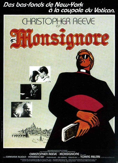 Монсеньор  (1982)