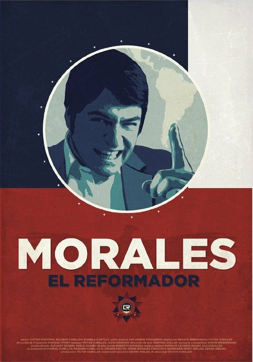 Morales, El Reformador  (2012)