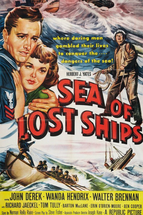 Море погибших кораблей  (1953)