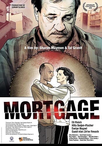 Mortgage  (2006)