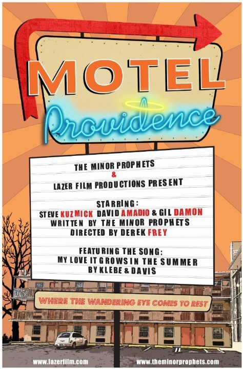 Motel Providence