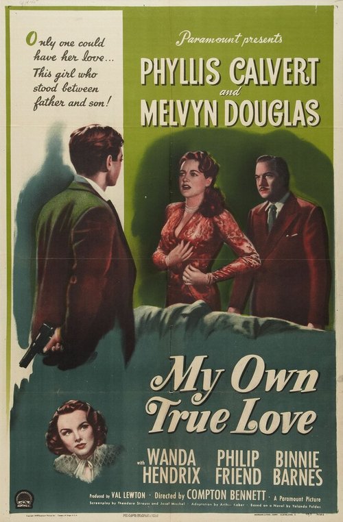 Моя личная настоящая любовь  (1948)