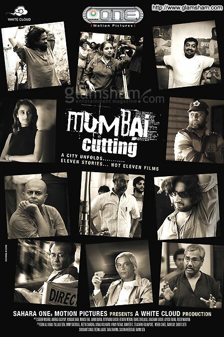 Мумбайские нарезки  (2011)