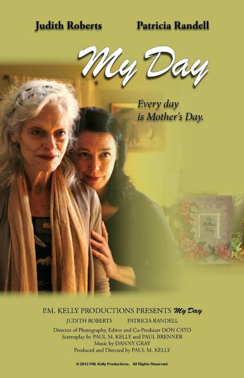 My Day  (2013)