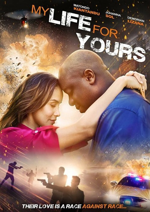 My Life for Yours  (2017)