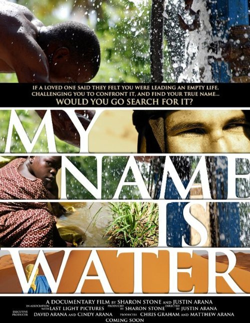 My Name Is Water  (2014)