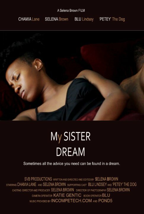 My Sister Dream  (2014)