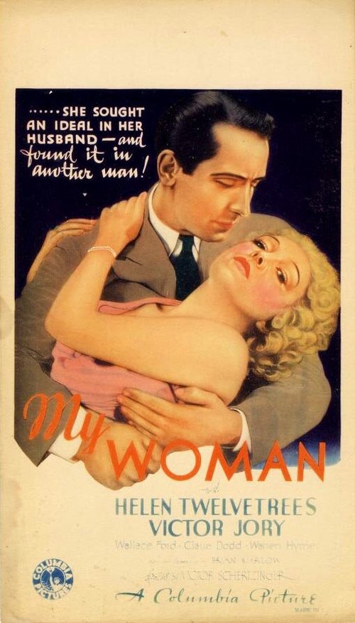 My Woman  (1933)