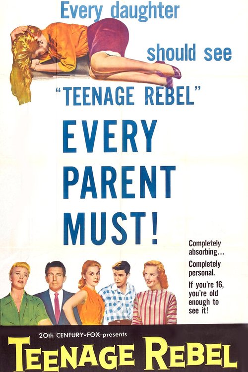 Мятежный подросток  (1956)