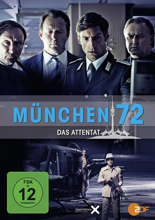 Мюнхен 72 — Атака