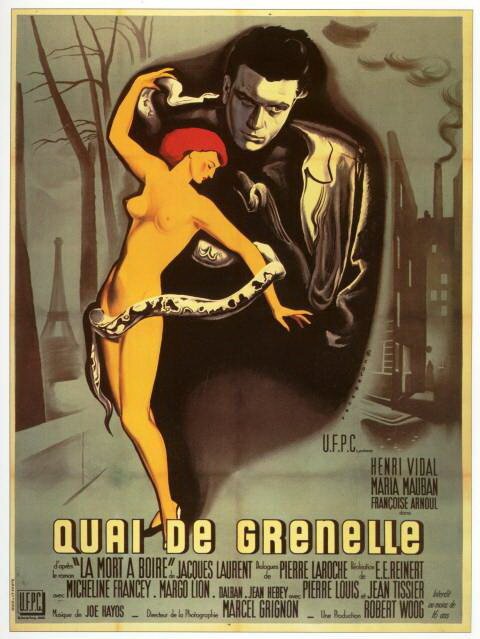 Набережная Гренель  (1950)