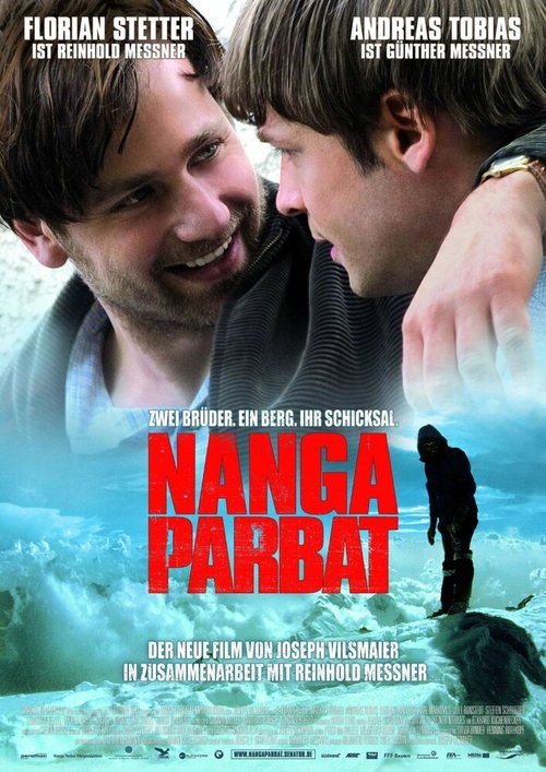 Нанга-Парбат  (2008)