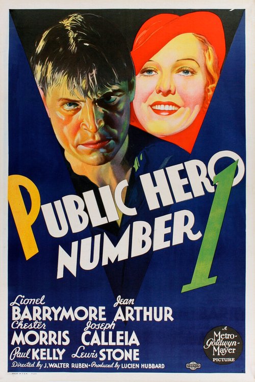 Народный герой № 1  (1935)