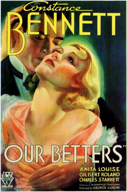 Наше лучшее  (1933)