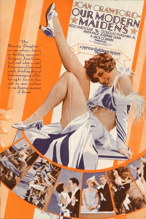 Наши современные девушки  (1929)