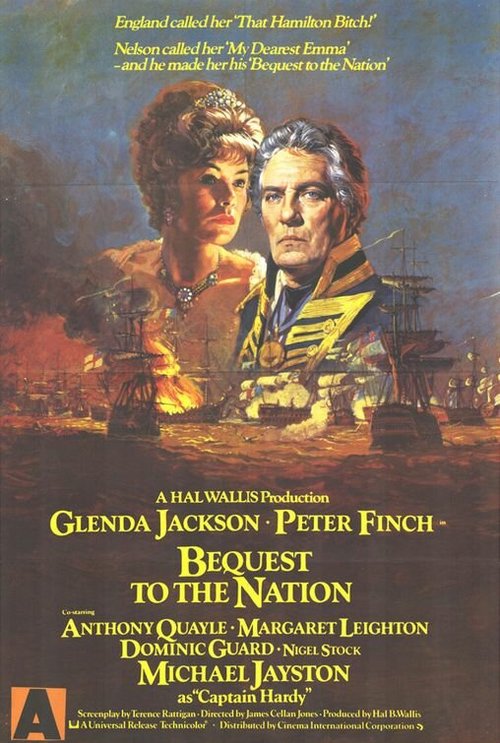 Наследие нации  (1973)