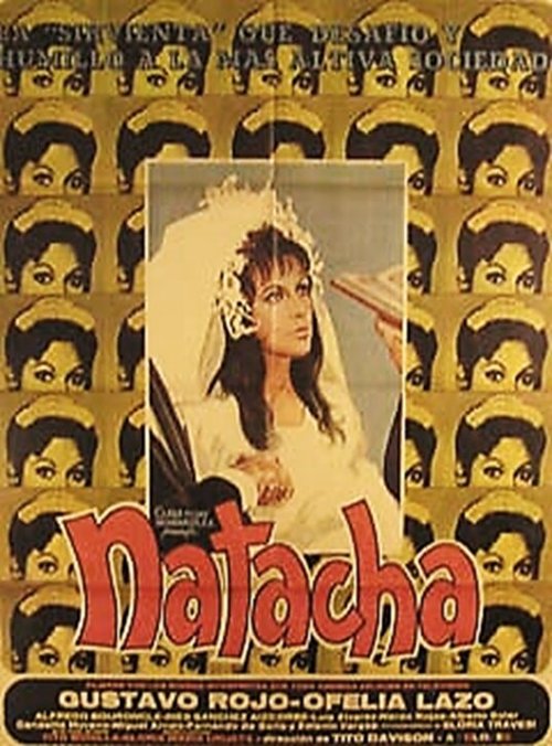 Натача  (1971)