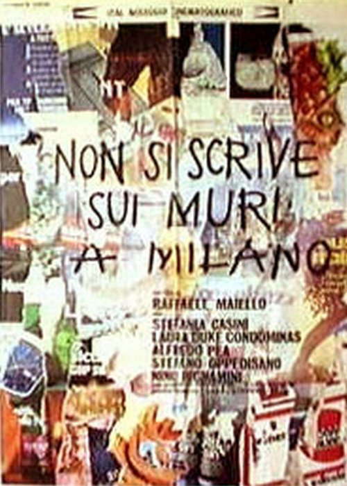 Не пиши на стенах в Милане