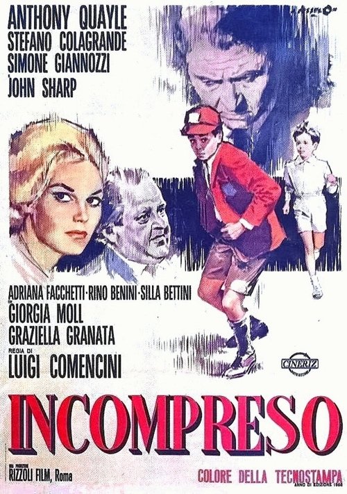 Не­понятый  (1956)