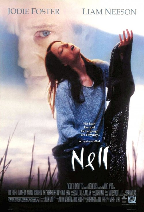 Нелл  (1999)