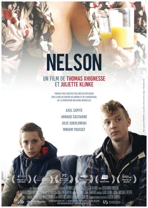 Нельсон  (2015)