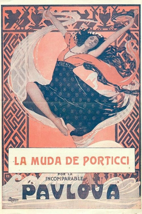 Немая девушка из Портичи  (1916)