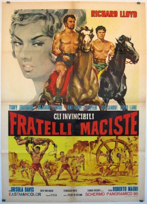 Непобедимые братья Мациста  (1964)