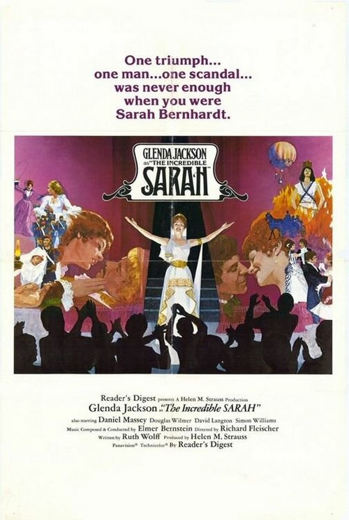 Несравненная Сара  (1976)