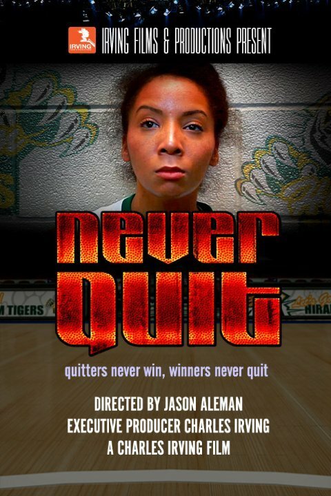Never Quit  (2016)