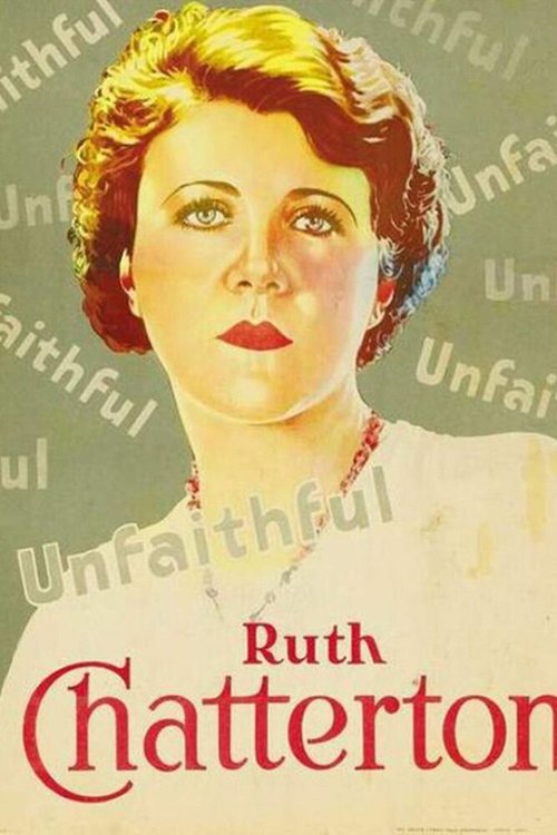 Неверная  (1931)