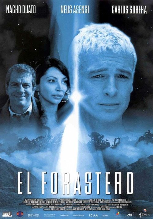 Незнакомец  (2002)