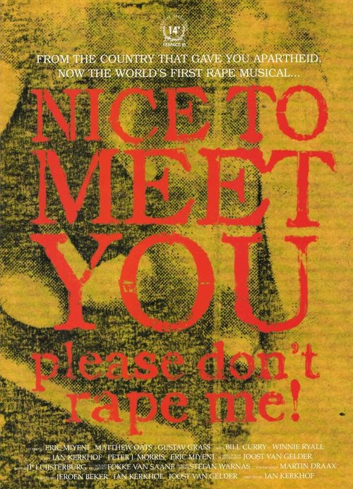 Nice to Meet You, Please Don't Rape Me!  (1996)