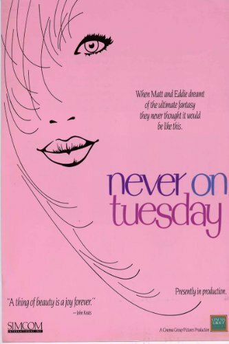 Никогда во вторник  (1988)