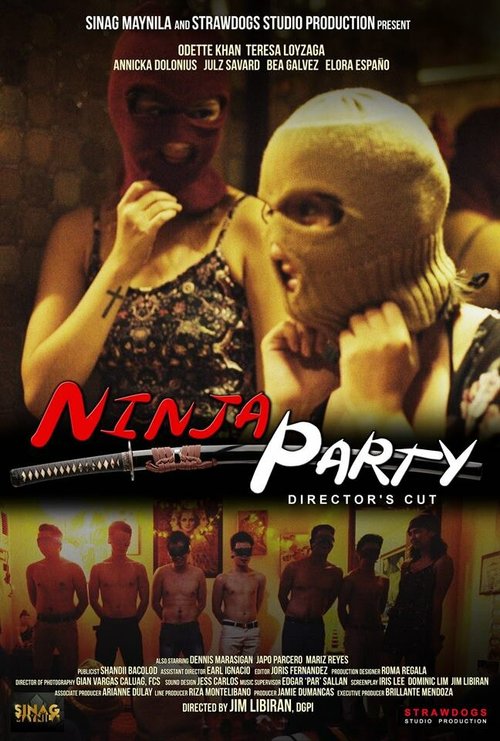 Ninja Party  (2015)