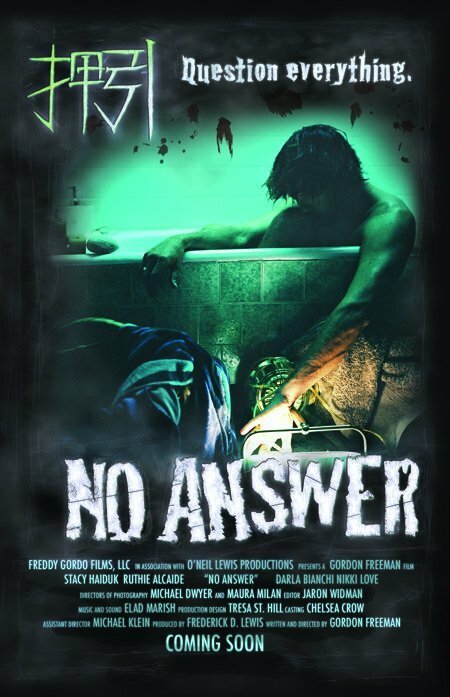 No Answer  (2010)