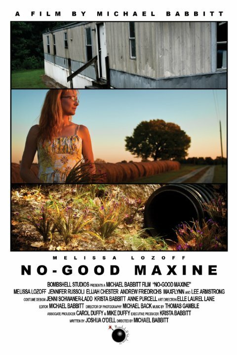 No-Good Maxine  (2011)