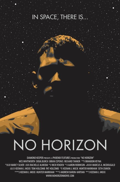 No Horizon  (2013)
