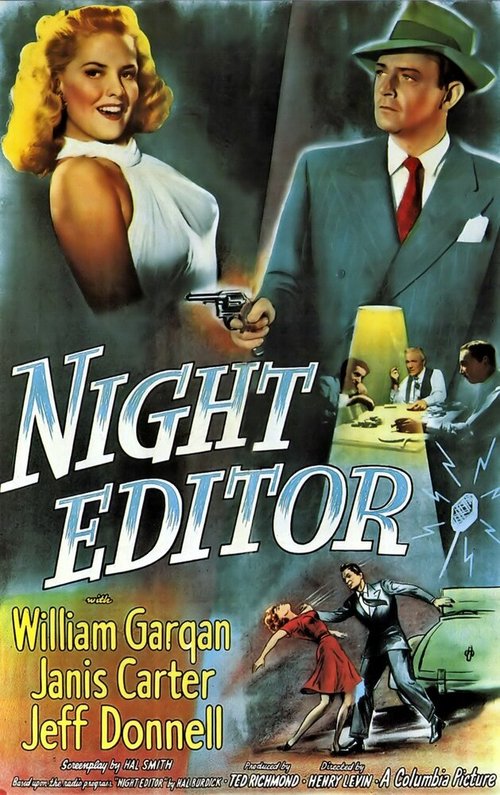 Ночной редактор  (1946)
