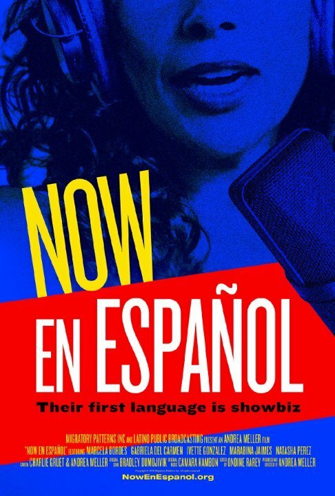 Now En Español  (2014)