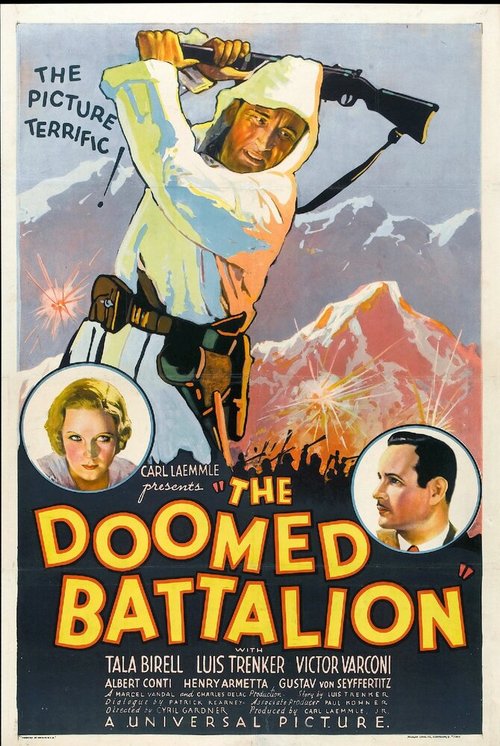 Обреченный батальон  (1932)