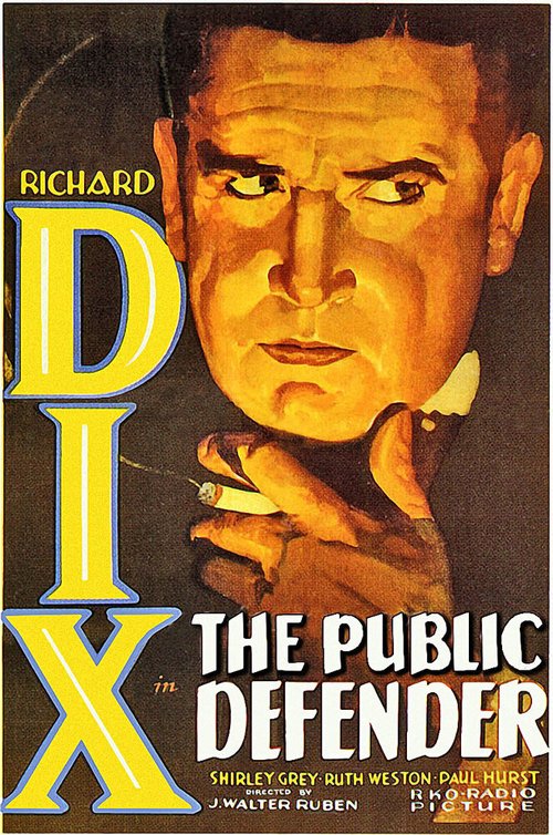 Общественный защитник  (1931)
