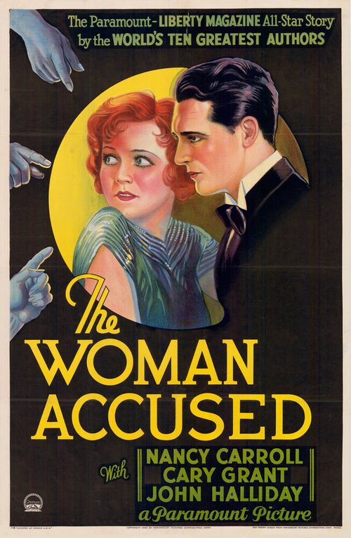 Обвиняемая  (1933)